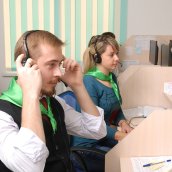 Работа в IP CALL